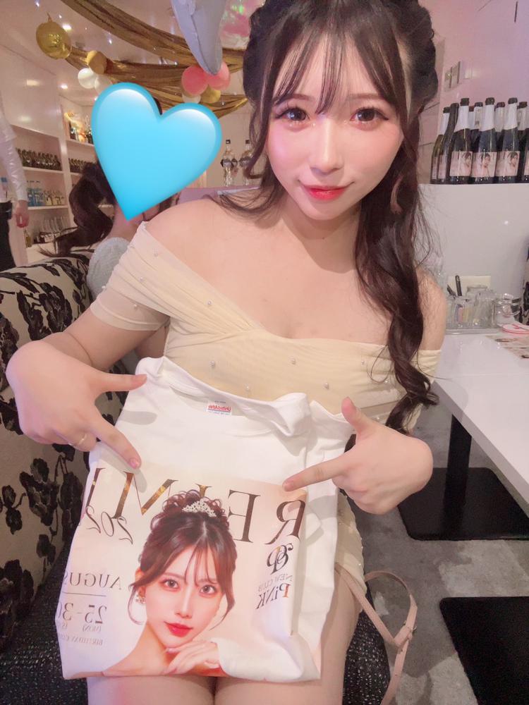 れいみちゃんバースデー４日目です🌟