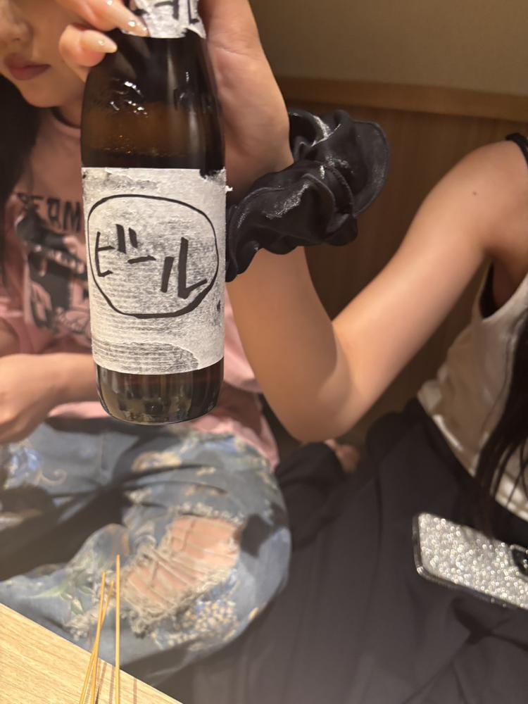 今日も19時半‼️