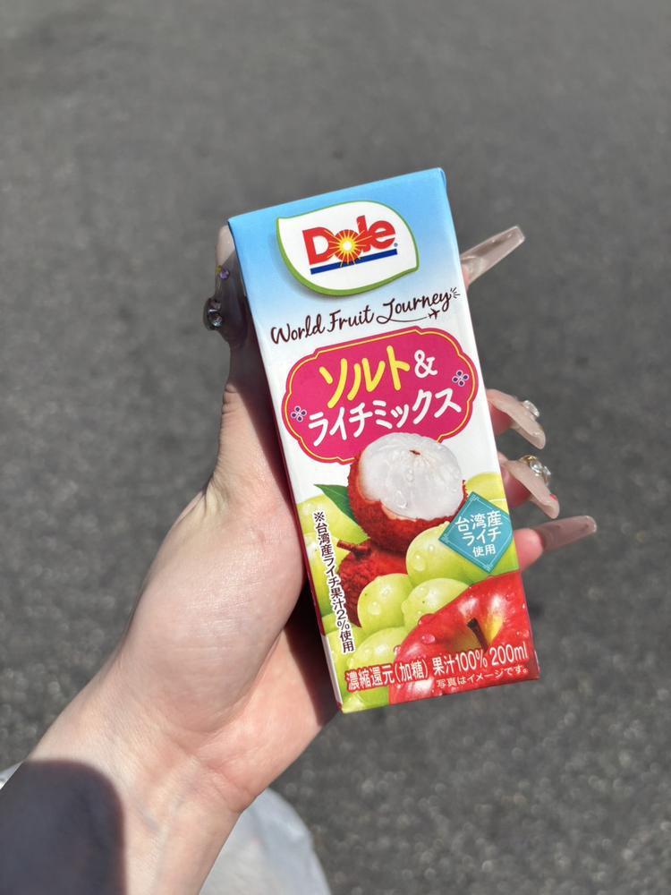 ぐっもーにん⏰☀️