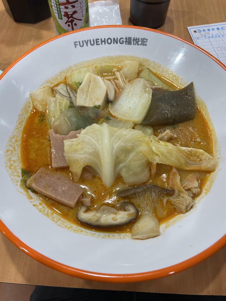 まーらーたん担