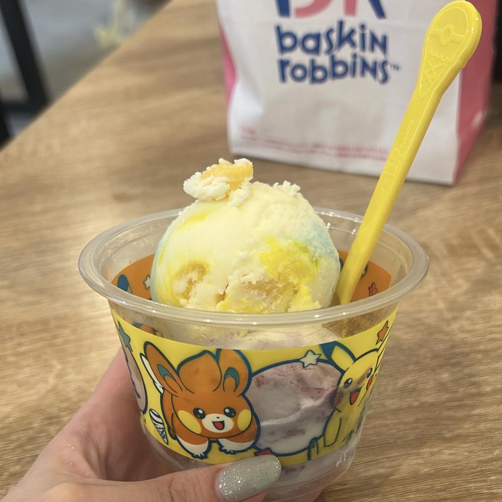 サーティワン⚡️