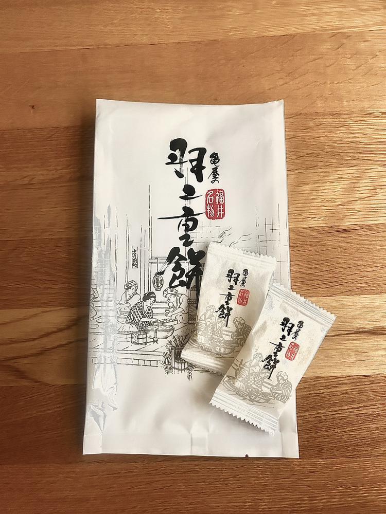 お土産🛍️🙏🏻