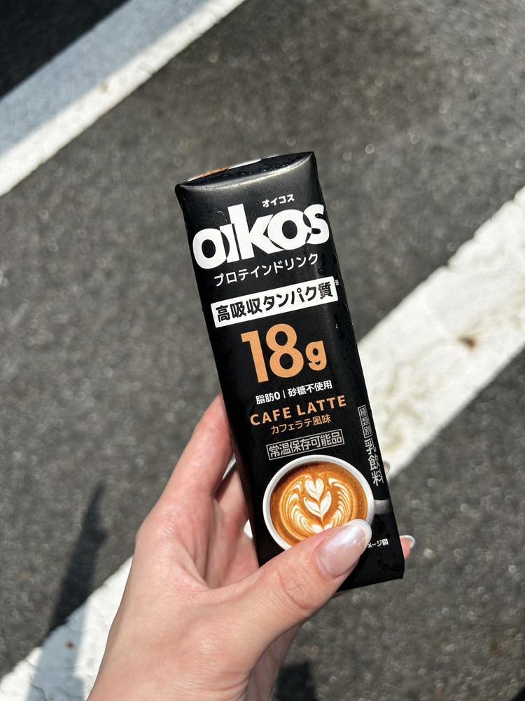 やほー🙋🏻‍♀️