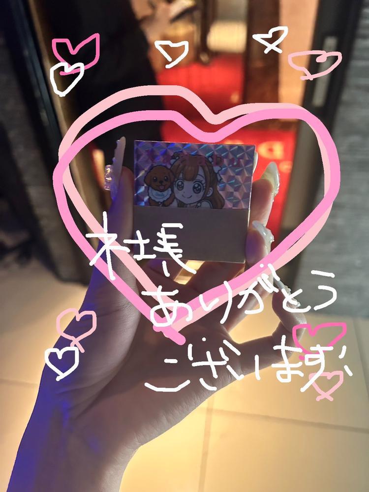 ビックリマンチョコ