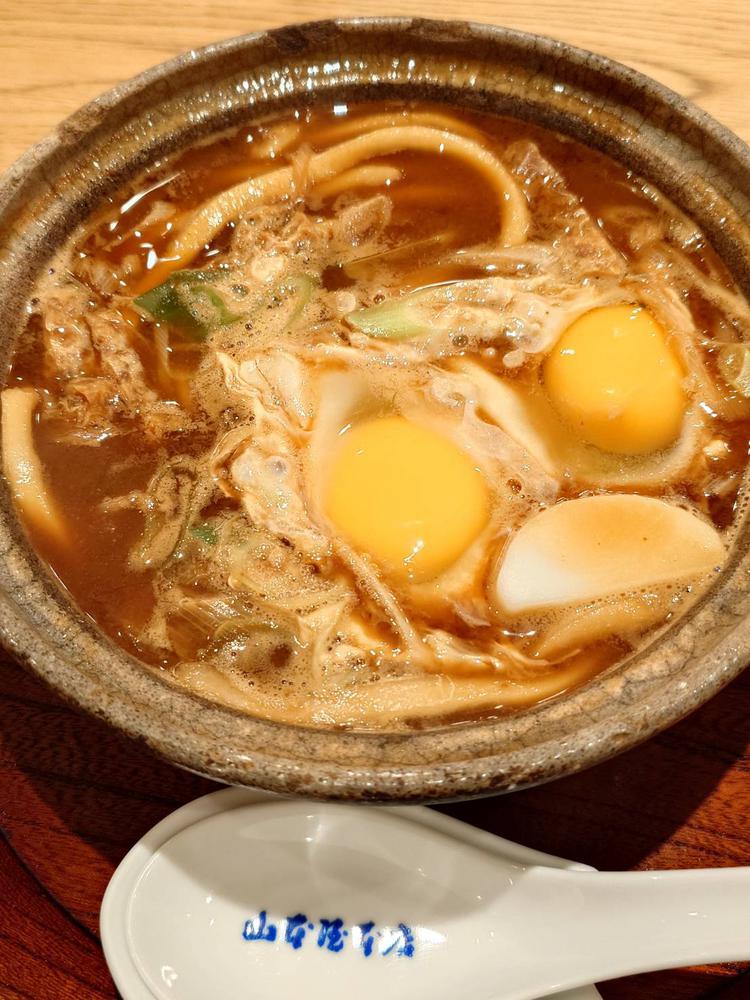 味噌煮込みうどん