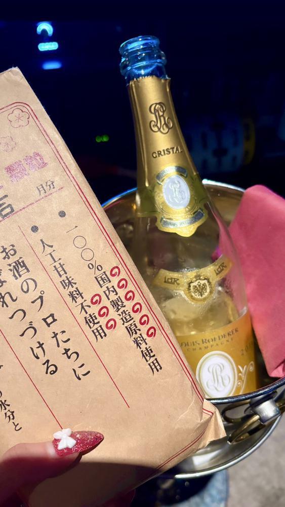 今週もよろしくお願いします🫶🏻