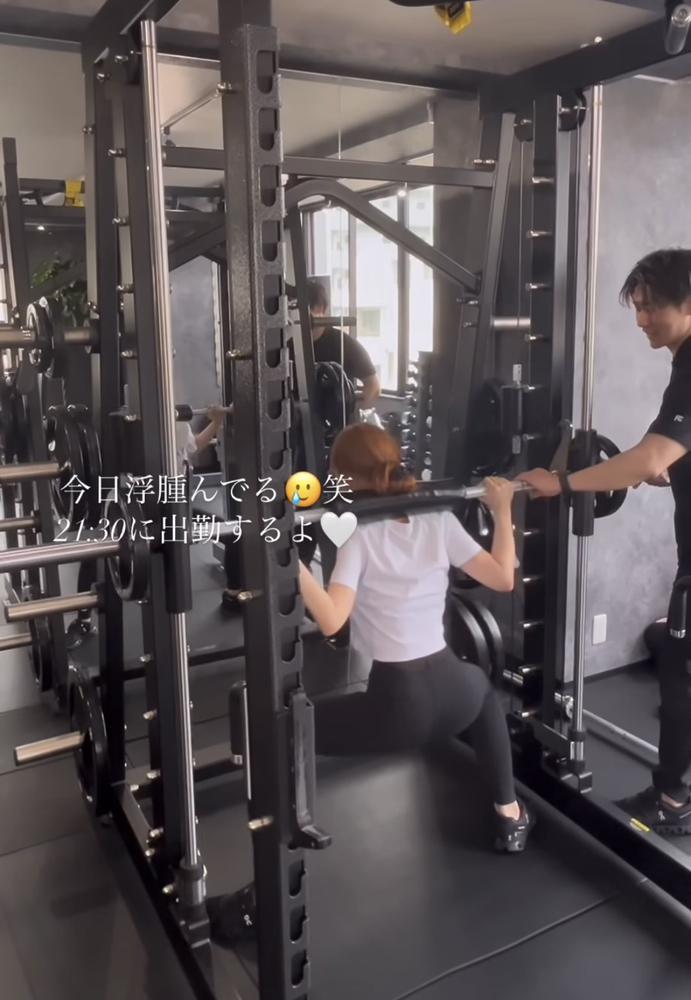 今日ちょっと浮腫んでる🥲