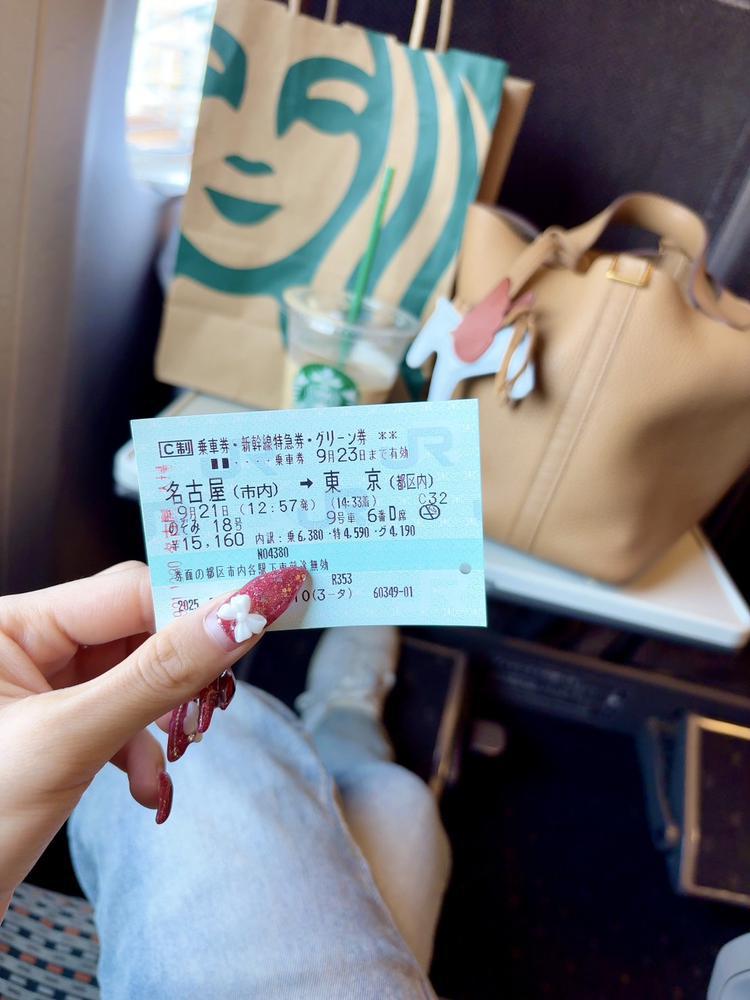 行ってきー☺️🗼♥️