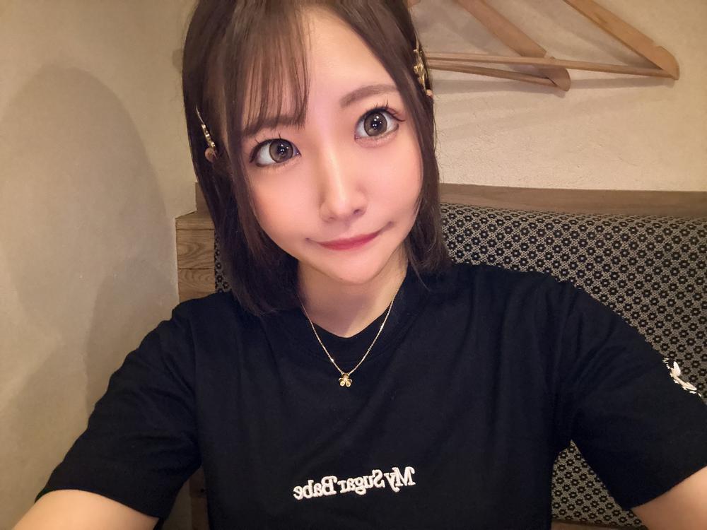 しゅっきんだにょ