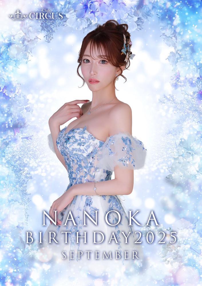 バースデー撮影完成🎈