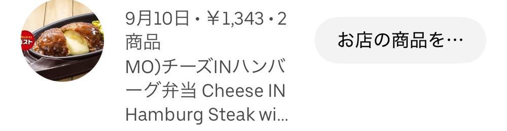 愉快🤝🏻🤝🏻🤝🏻