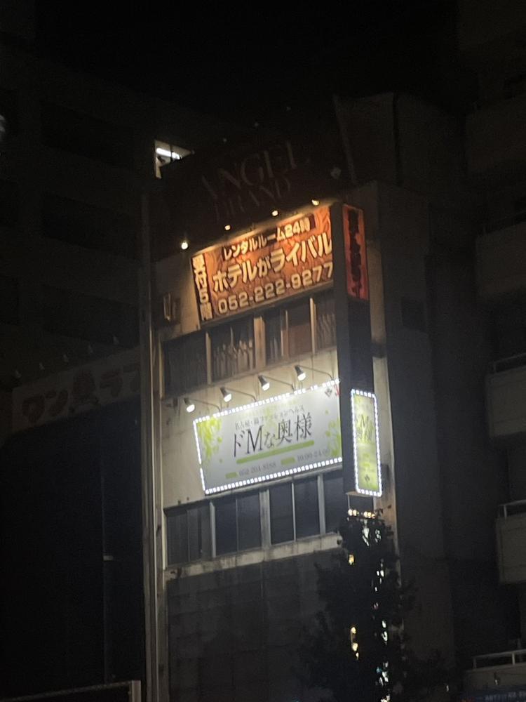 レンタルルーム