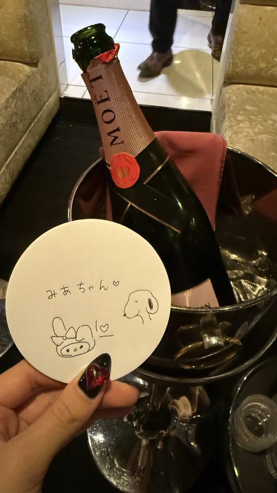 安定のお昼起き