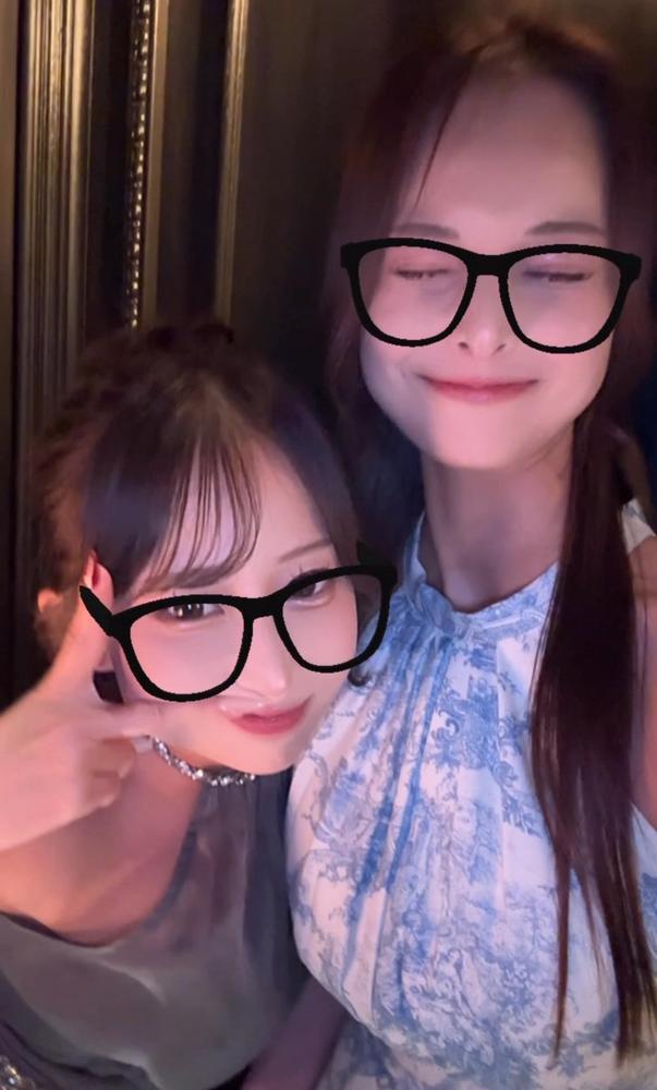 めありおつかれさま