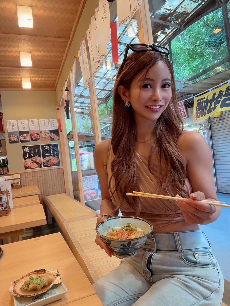 いつもと違う◯◯◯