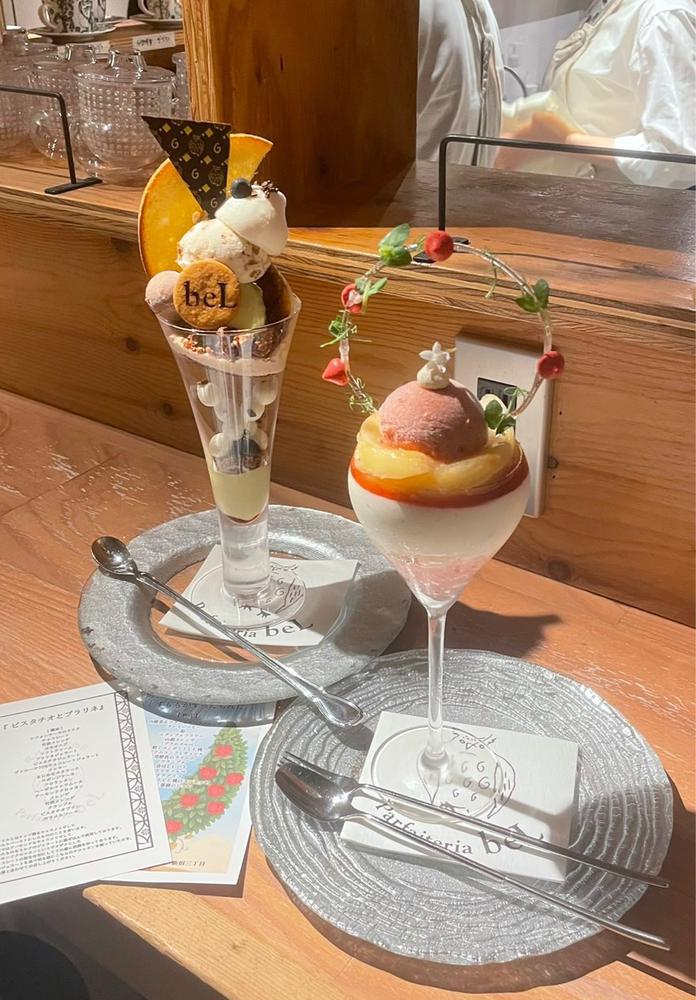 ♡ ••┈┈┈┈┈┈┈┈•• ♡