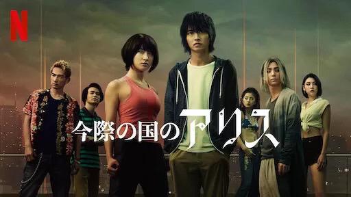 Netflixハマってるの♦️