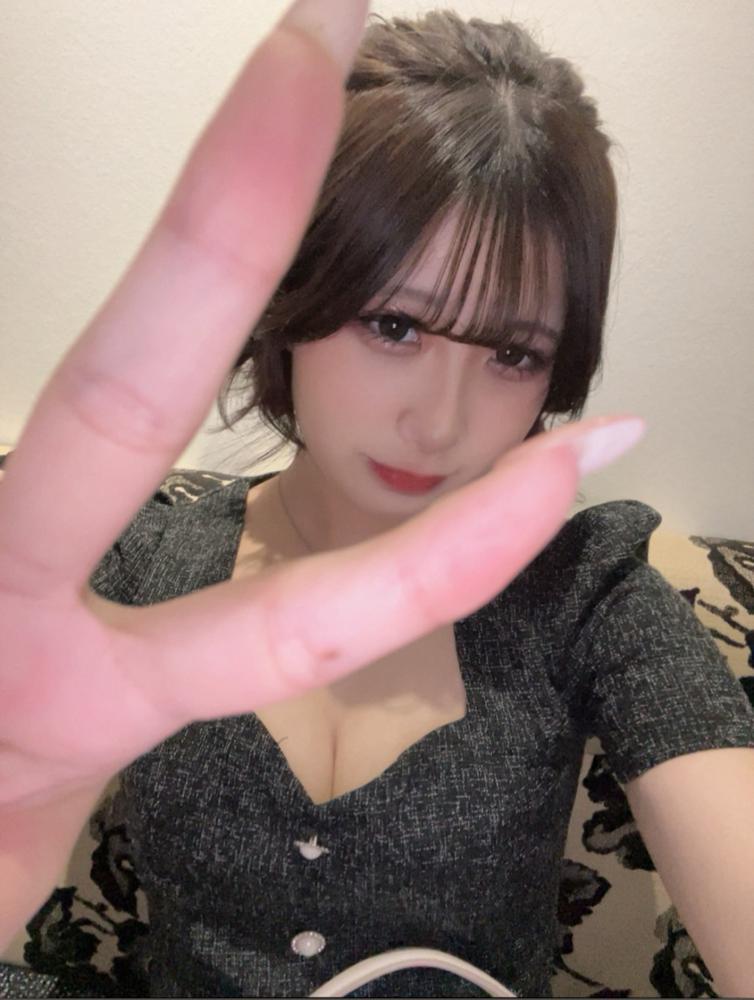 しゅ