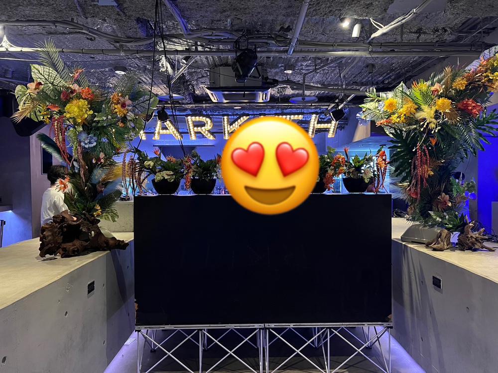 ナイスパーティ