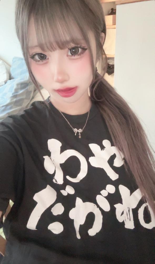 助けてください😭