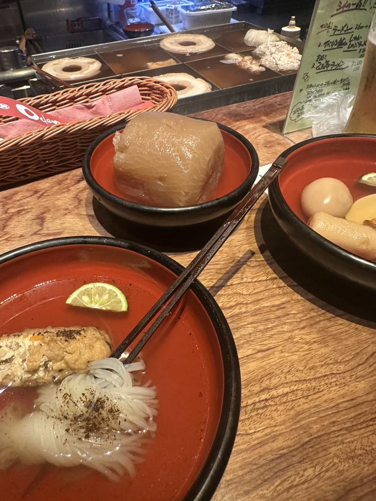 おでん大好き🍢