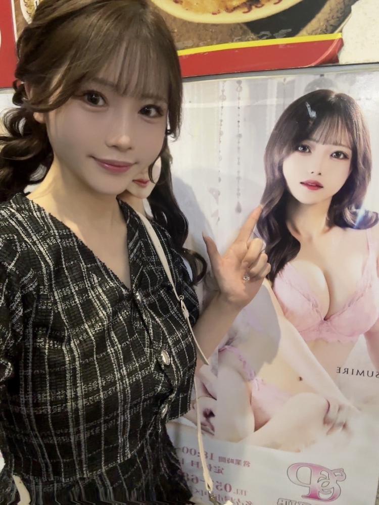 NEW看板👼🏻♡