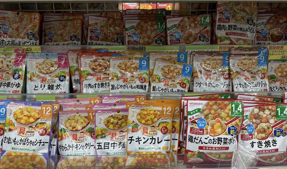 学校始まった😇