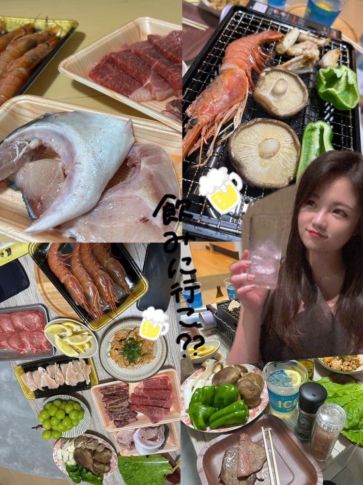 久しぶりの投稿😊