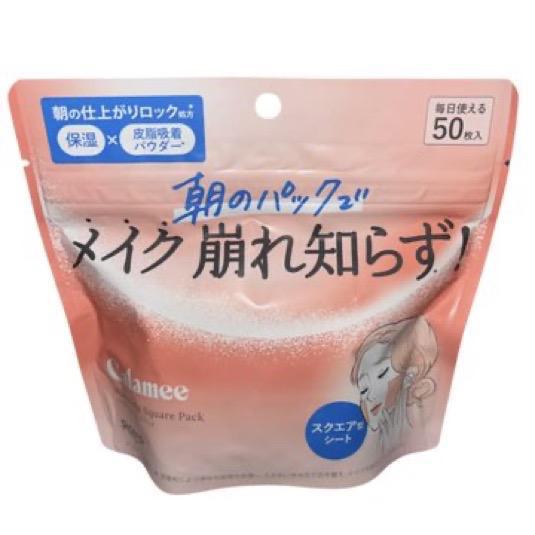しゅ