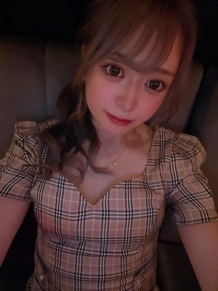 にゅ