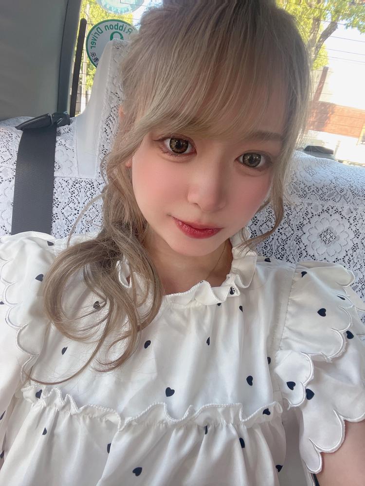 にゅ