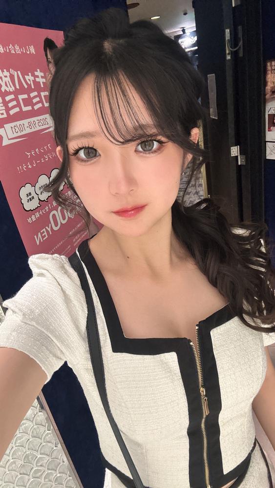 出勤！