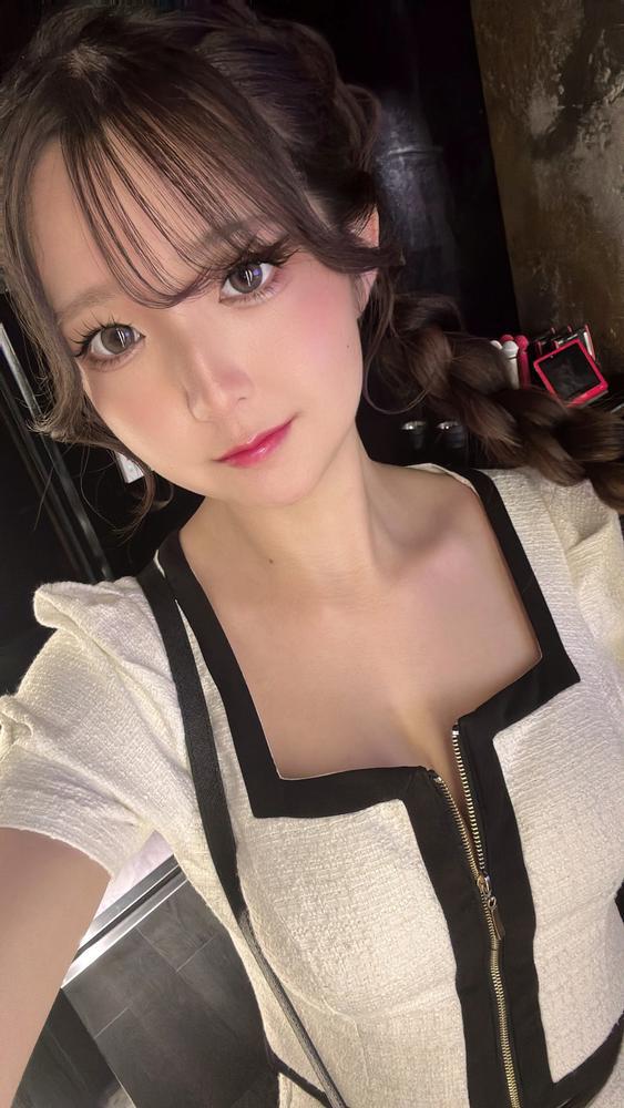 しゅっきん〜