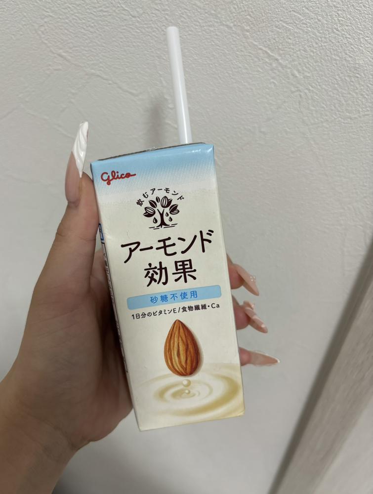 アーモンド効果！
