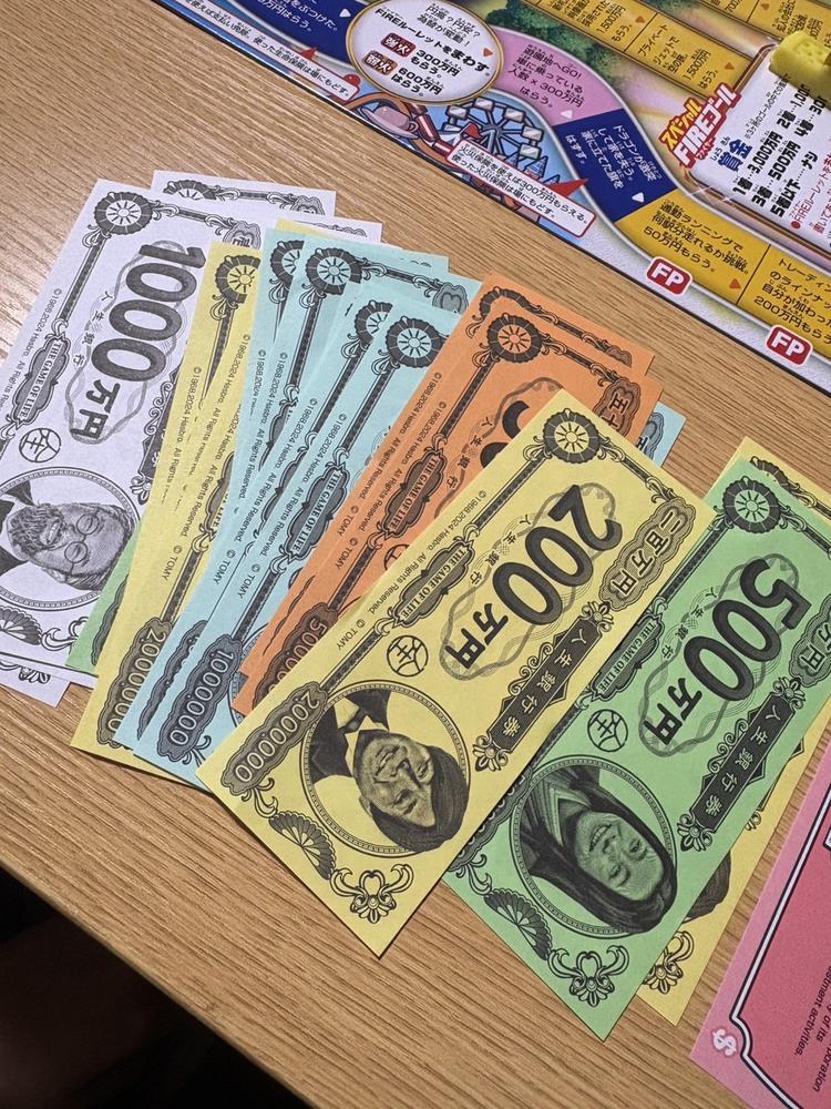 9月2日出勤だよ🌕