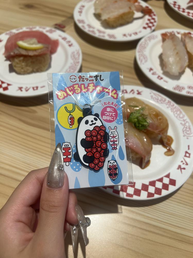 スシロー行った💞