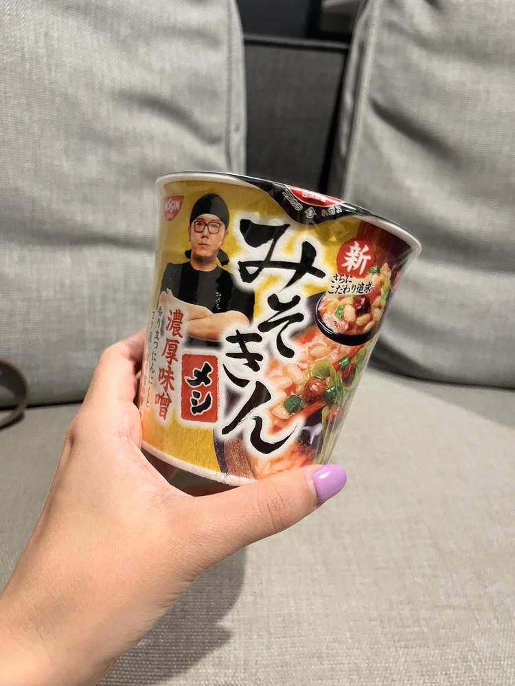 みそきんもらた🤣