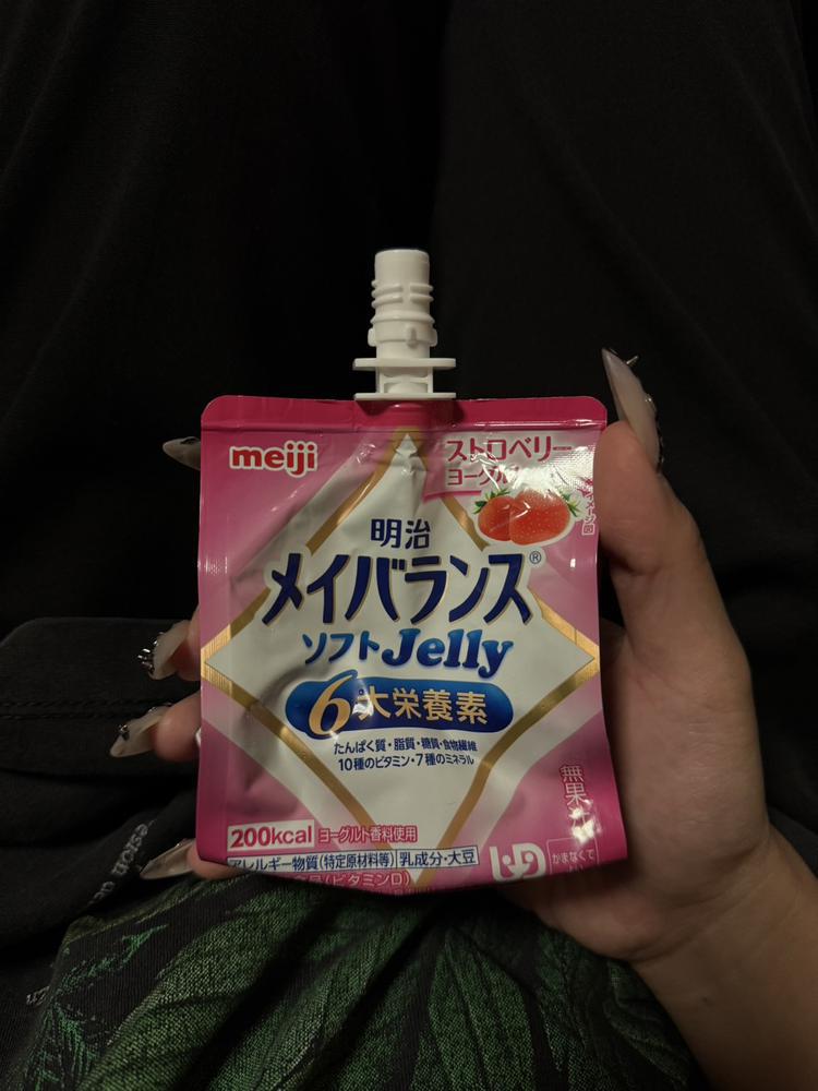 さとうダイエット開始‼️🌟