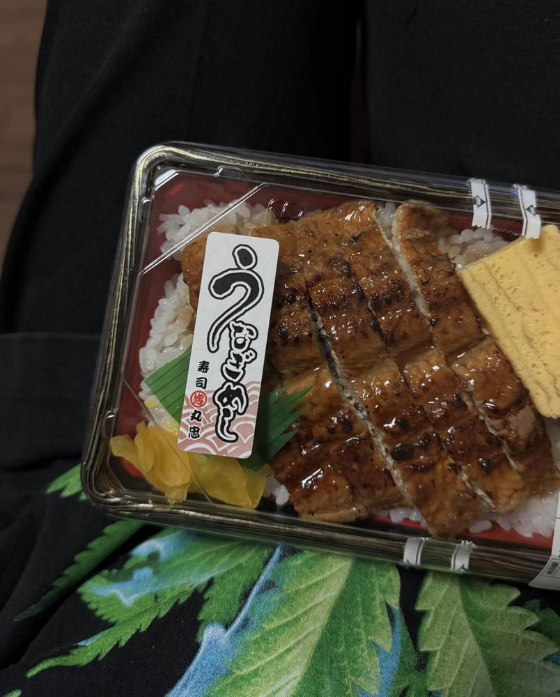 夏はやっぱり鰻っしょ‼️🌟