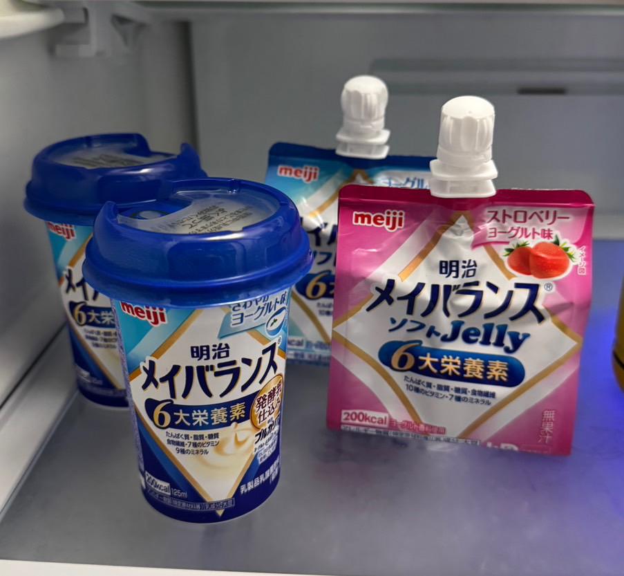 栄養を気軽にとろうぜ‼️🌟