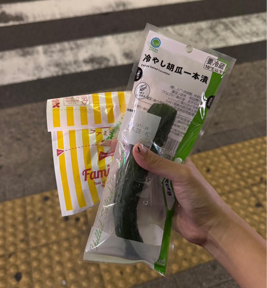 さとうのオススメ晩御飯‼️🌟