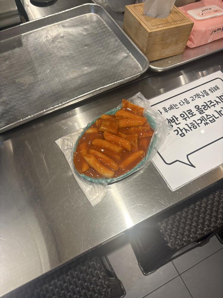 お腹いっぱい🥹😋