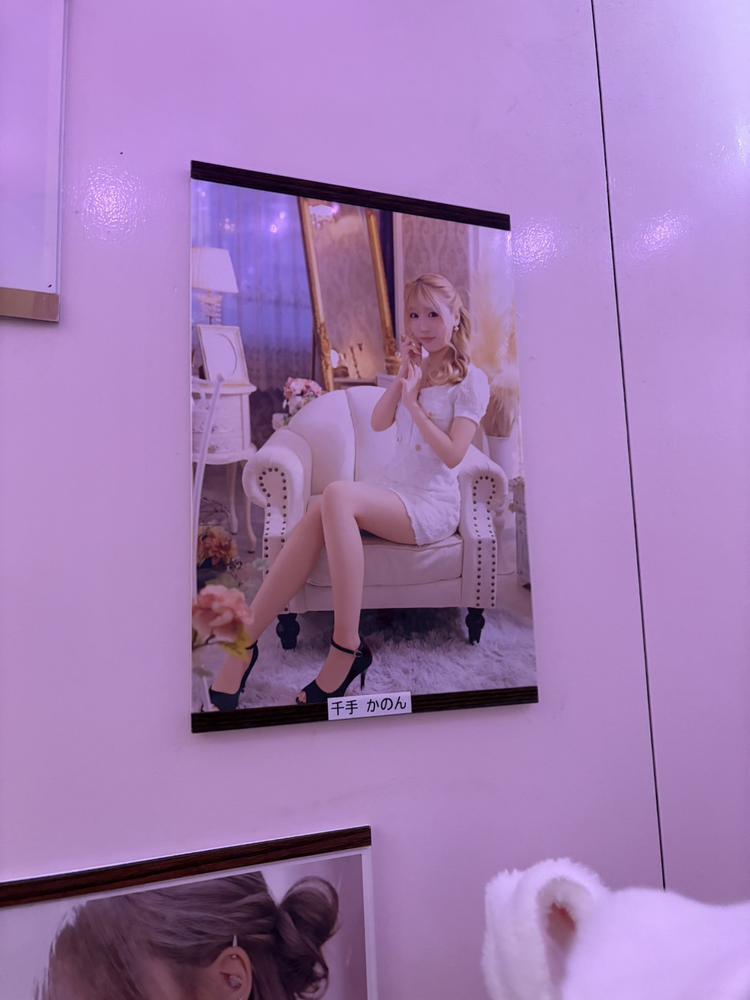 うれしいっ😣💞