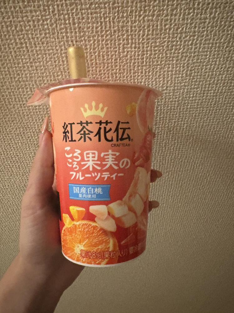 おすすめの飲み物💕