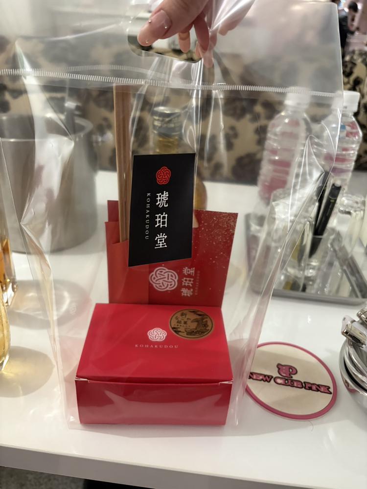 毎回お土産くれるありがとう🥹💞