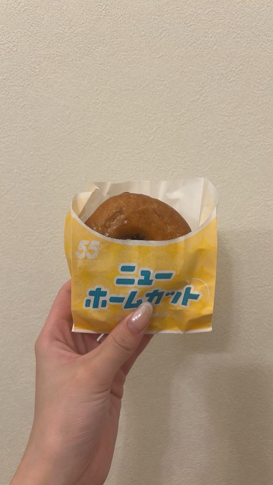 こんにちわ👩🏻‍🦰