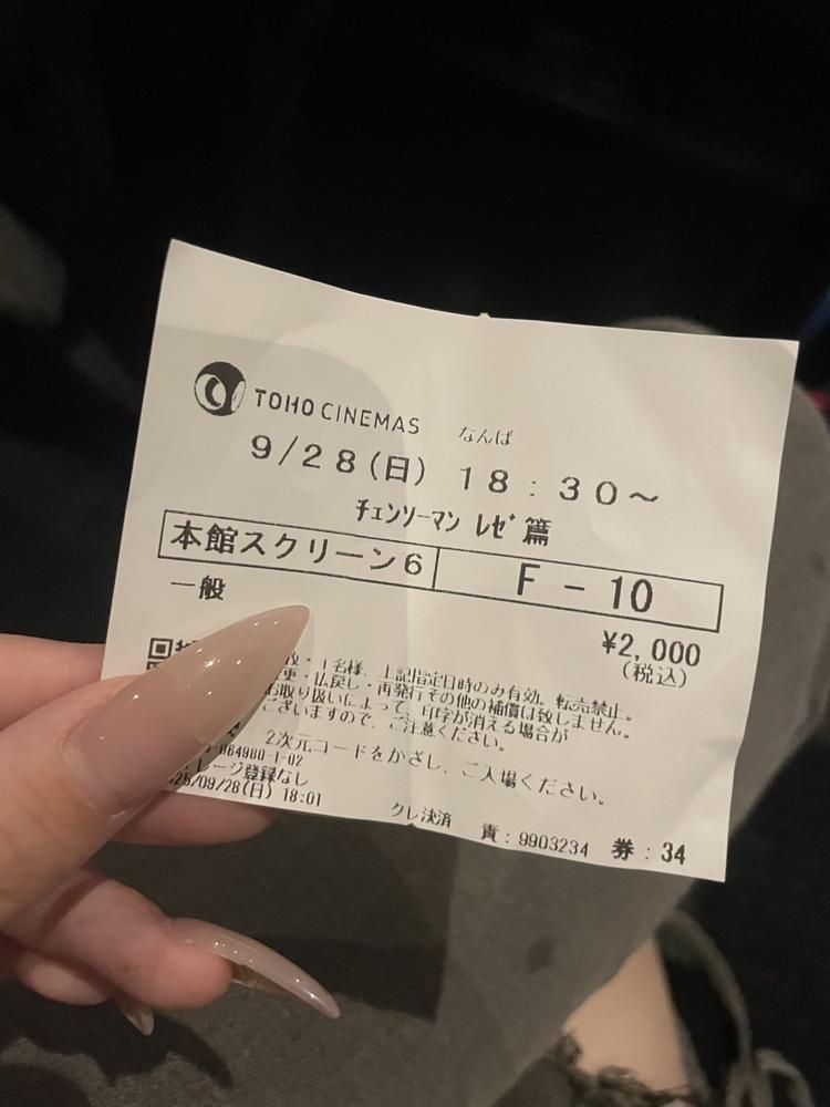 努力!未来!٩(ˋ͈ᗨˊ͈)ｱ ﾋﾞｭﾃﾞｨﾌｫ ｽﾀｰ⭐️