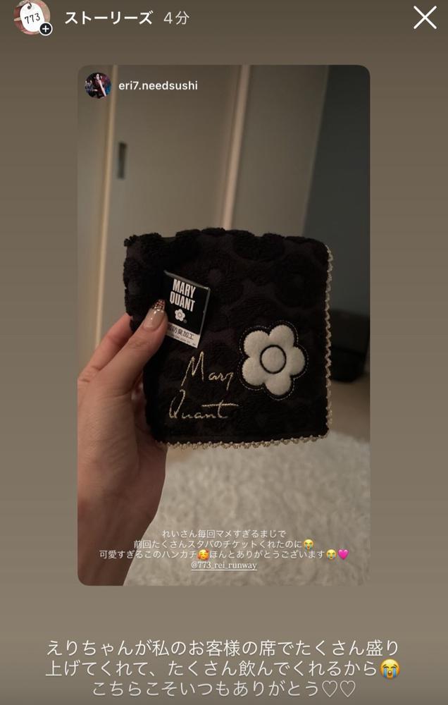 嬉しい出来事♡