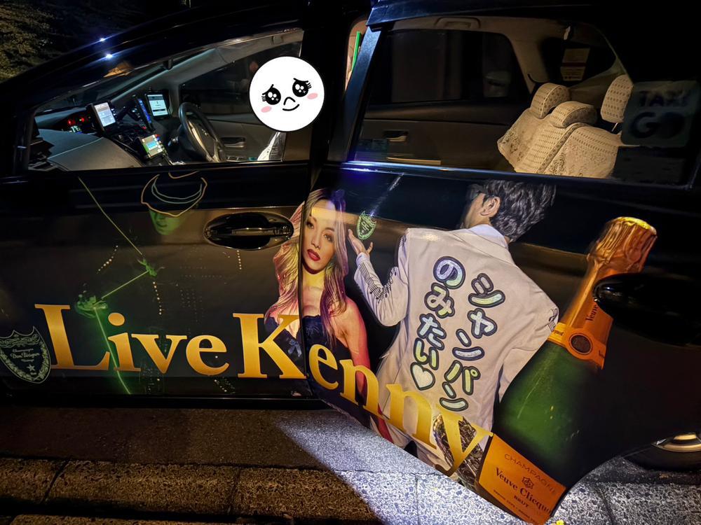 締め日出勤です💗