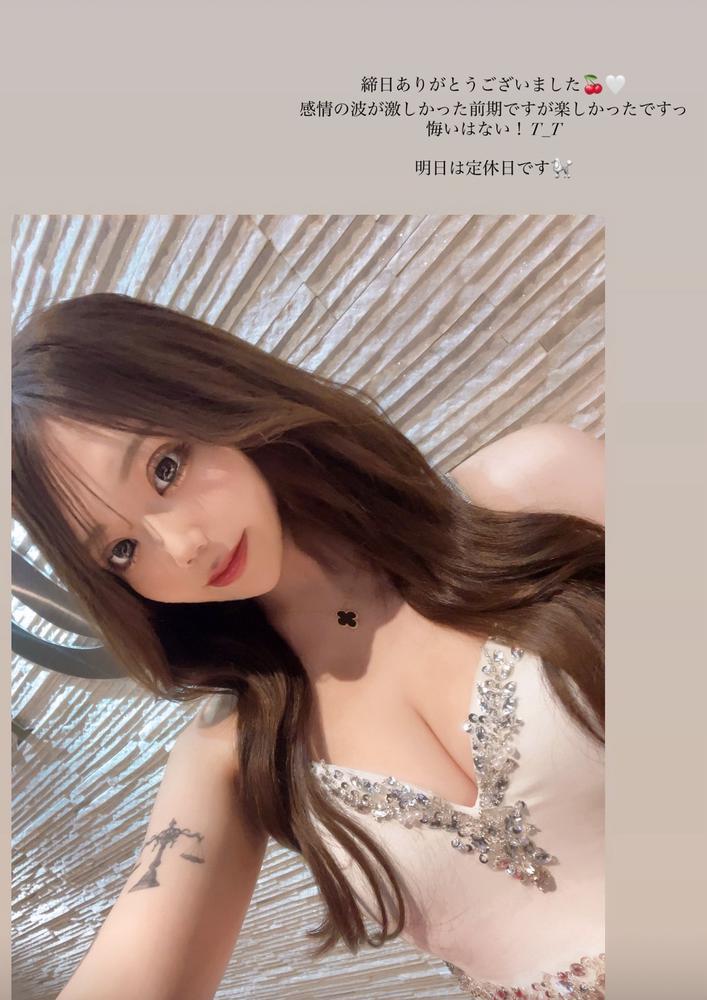 #後期もよろしくお願いします🎀